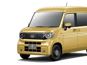 Lihat Lebih Dekat Mobil Listrik Mungil Honda yang Mau Dijual Rp 100 Jutaan Lihat Lebih Dekat Mobil Listrik Mungil Honda yang Mau Dijual Rp 100 Jutaan