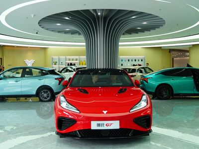 Mewahnya Kantor Mobil Listrik Neta di Shanghai