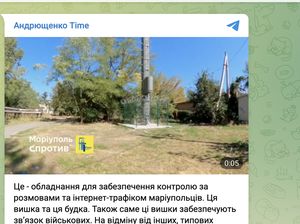 Rusia Dirikan Puluhan Menara Canggih untuk Sadap Warga Ukraina Rusia Dirikan Puluhan Menara Canggih untuk Sadap Warga Ukraina