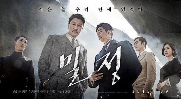 Film Korea Meraih Banyak Penghargaan Internasional