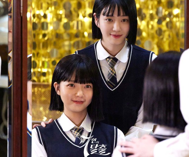 foto: SBS Drama