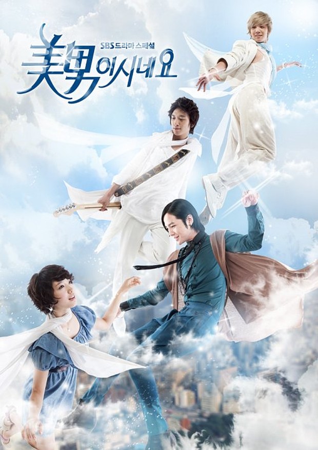 Poster Drama You're Beautiful / Foto : asianwiki.com