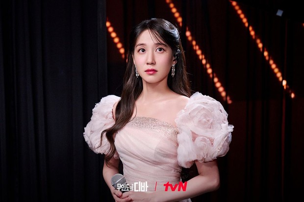 Potret Park Eun Bin dalam poster drama Castaway Diva/ Foto: instagram.com/tvn_drama Potret Park Eun Bin dalam poster drama Castaway Diva