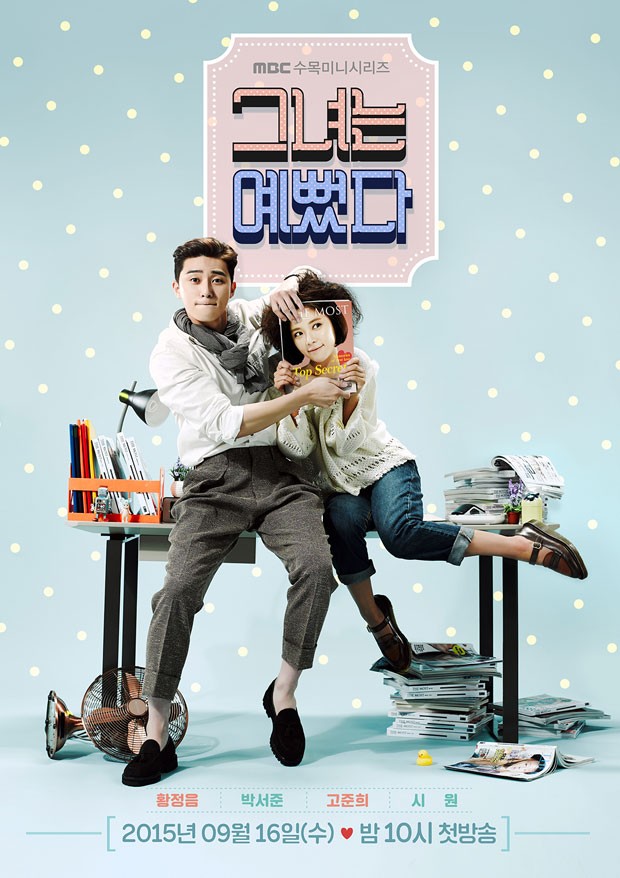 Drama Korea cinta bertepuk sebelah tangan, She Was Pretty (2015)/ Foto: MBC