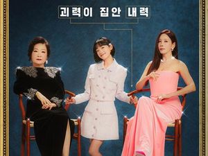 Sinopsis Strong Girl Nam Soon, Jadwal Tayang hingga Daftar Pemainnya Sinopsis Strong Girl Nam Soon, Jadwal Tayang hingga Daftar Pemainnya