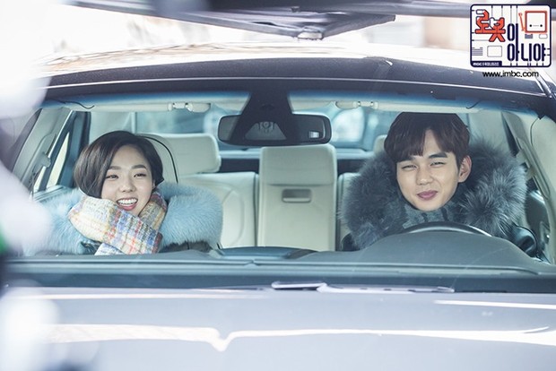 I Am Not a Robot /Foto: imbc.com -