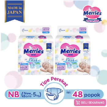Merries Premium