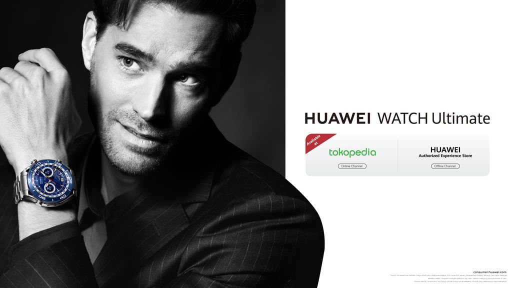 adv huawei