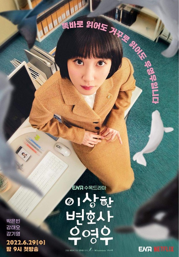Drama Korea cerita berbeda, Extraordinary Attorney Woo (2022)/ Foto: ENA