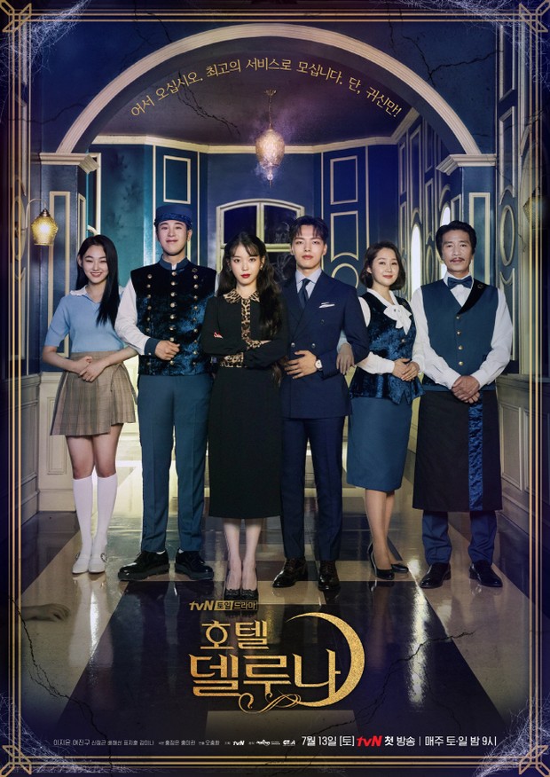 Drama Korea cerita berbeda, Hotel del Luna (2019)/ Foto: tvN