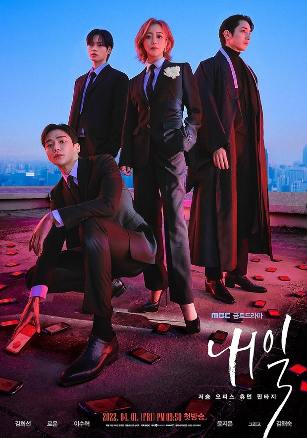Drama Korea cerita berbeda, Tomorrow (2022)/ Foto: MBC
