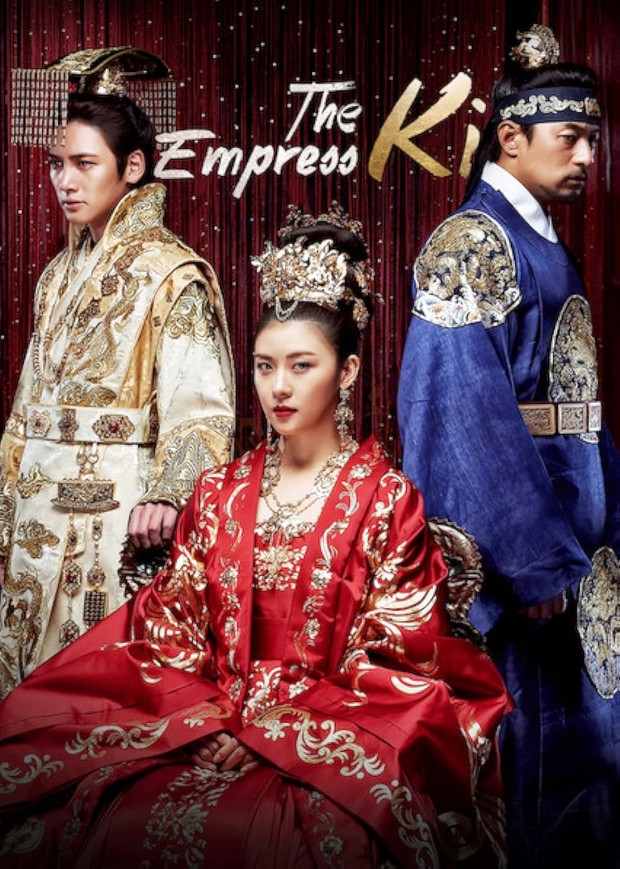 Drama korea Ji Chang-wook, Empress Ki (2013)/ Foto: MBC