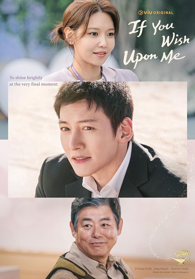 Drama Korea Ji Chang-wook, If You Wish Upon Me (2022)/ Foto: KBS2