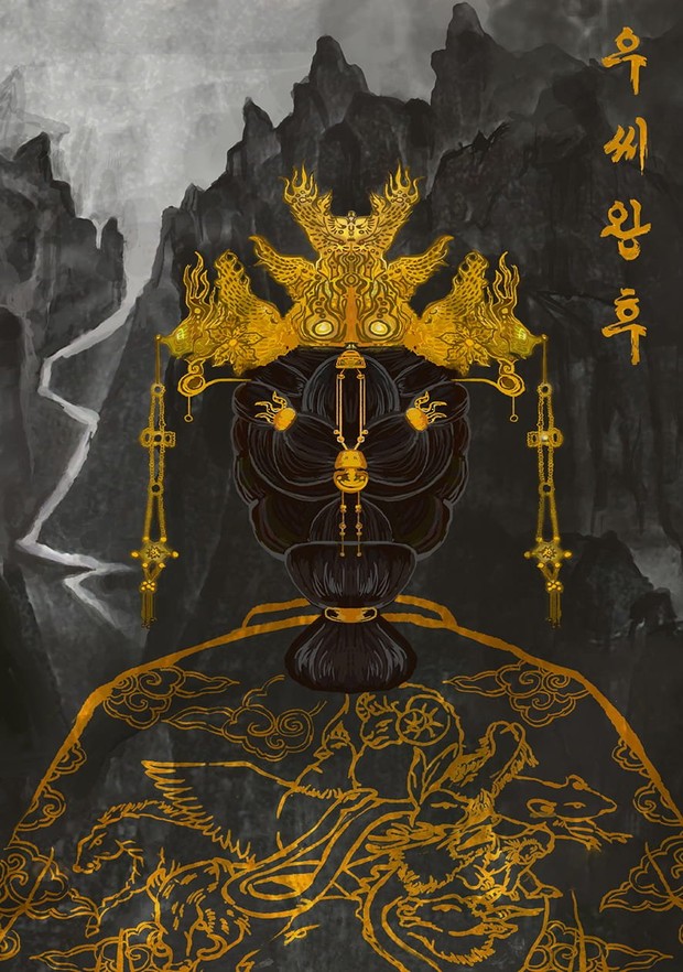 Drama korea Ji Chang-wook, Queen Woo (2024)/ Foto: TVING