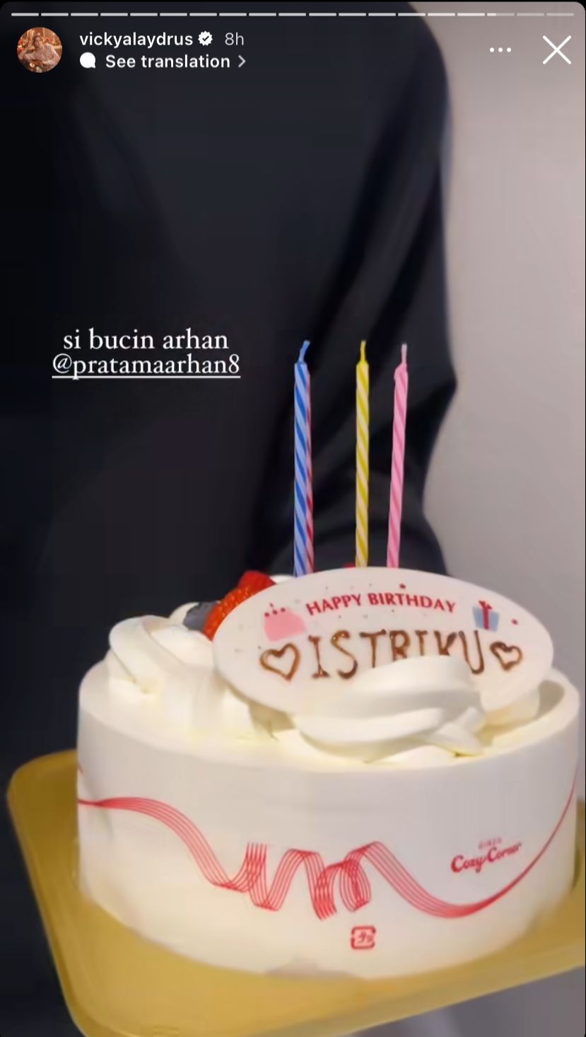 Pratama Arhan
