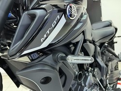 Yamaha Ternyata Sudah Lama Ekspor Mesin MT-07