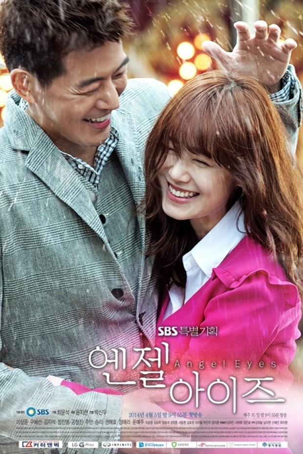 Drama Korea cinta lama bersemi kembali, Angel Eyes (2014)/ Foto: SBS