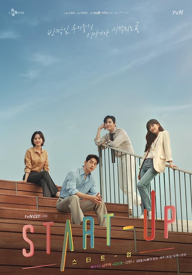 Drama Korea tentang move on dari mantan, Start-Up (2020)/ Foto: tvN