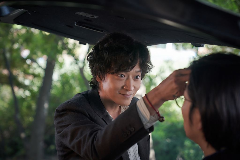 Film Korea Dr. Cheon and the Lost Talisman (2023)