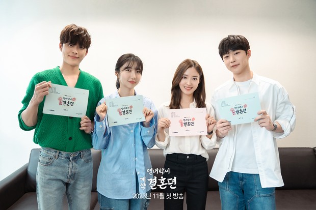 Drama baru Lee Se Young/ Foto: instagram.com/mbcdrama_now