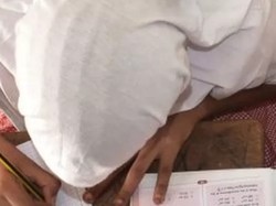 Viral! Buku Sekolah di Kenya Memuat Gambar Nabi Muhammad