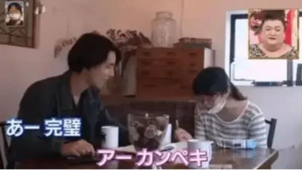 Kisah Perempuan Jepang yang Insecure-Selalu Pakai Masker, Berubah Total Usai Ikut Eksperimen Menerima Pujian 50 Hari!