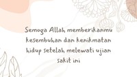 50 Ucapan Semoga Lekas Sembuh dalam Islam, Penuh Doa Tulus