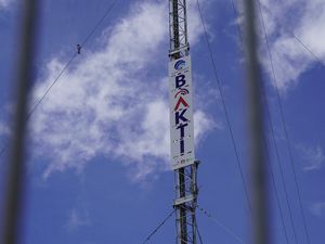 4.988 BTS 4G Bakti Kominfo Selesai, Menkominfo: Akan Diresmikan Jokowi Langsung 4.988 BTS 4G Bakti Kominfo Selesai, Menkominfo: Akan Diresmikan Jokowi Langsung