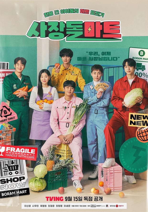 Drama Korea on going, CEO-dol Mart (2023)/ Foto: TVING