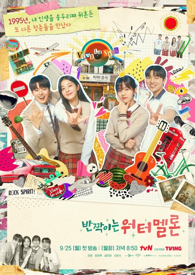 Drama Korea on going, Twinkling Watermelon (2023)/ Foto: tvN
