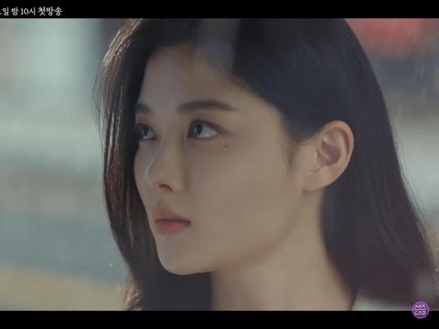 Teaser drama Korea My Demon