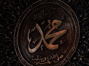 Gambaran Janggut Nabi Muhammad SAW Menurut Para Sahabat Gambaran Janggut Nabi Muhammad SAW Menurut Para Sahabat