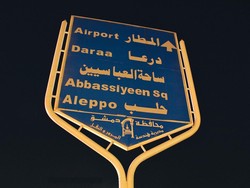 Akibat Serangan Udara Israel, Bandara Aleppo Suriah Lumpuh