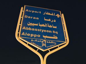 Akibat Serangan Udara Israel, Bandara Aleppo Suriah Lumpuh Akibat Serangan Udara Israel, Bandara Aleppo Suriah Lumpuh