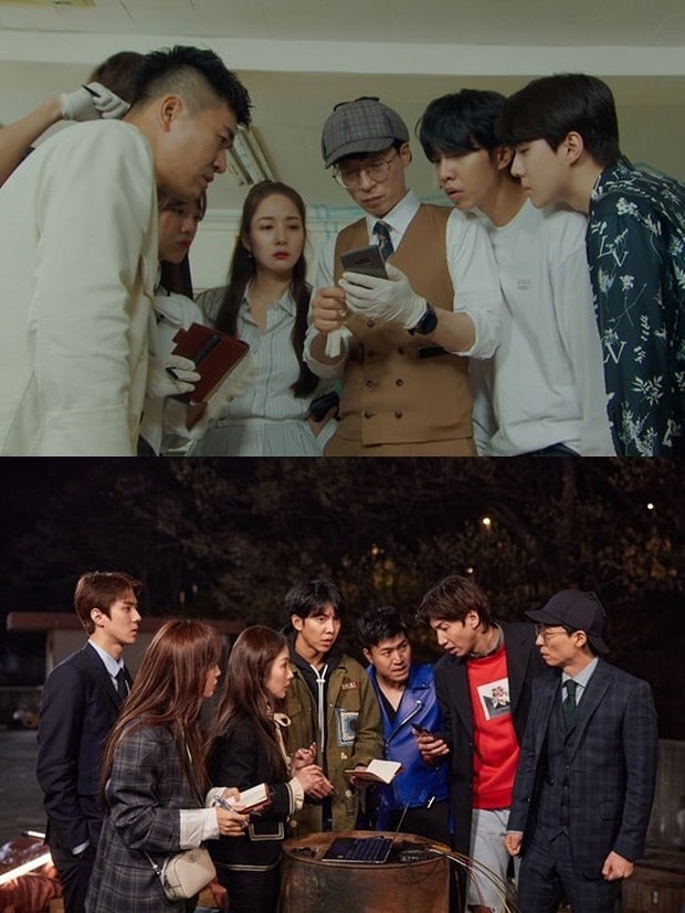 Busted!/Foto: soompi.com Busted!