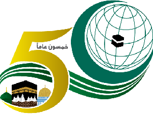 OKI Gelar Pertemuan Darurat Hari Ini, Bahas Serangan Israel di Gaza