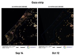 Citra Satelit Sekolah dan Rumah Sakit Tempat Berlindung Warga Gaza