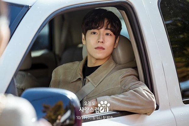 Drama A Good Day to Be a Dog /Foto: instagram.com/mbcdrama_now kk