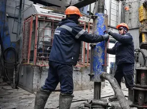 PBB Serukan Kenaikan Upah yang Layak Bagi Pekerja