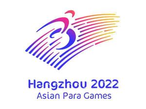 Keyakinan Wulan/Mahda Berbuah Medali Perunggu Panahan Asian Para Games Keyakinan Wulan/Mahda Berbuah Medali Perunggu Panahan Asian Para Games