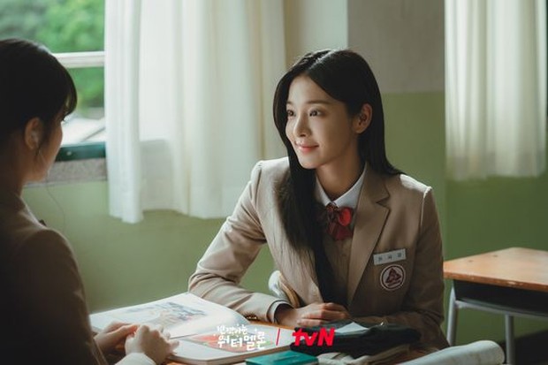Seorina/Foto: tvN Still cut