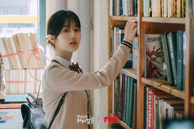 Shin Eun Soo/Foto: tvN Still cut