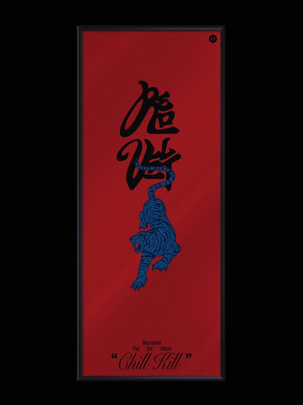 Treaser Image Album ke-3 Red Velvet/Foto: soompi.com Foto treaser comeback red velvet