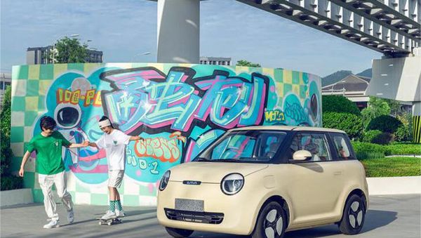 Ini Tampang Mobil Listrik Rp 135 Jutaan yang Bisa Jalan 300 Km Sekali Cas