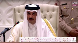 Video Emir Qatar di KTT Darurat Arab-Islam: Kejahatan Israel Tanpa Batas