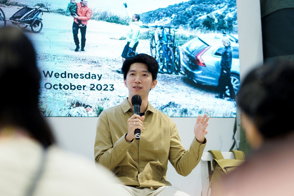 Thule Media Gathering