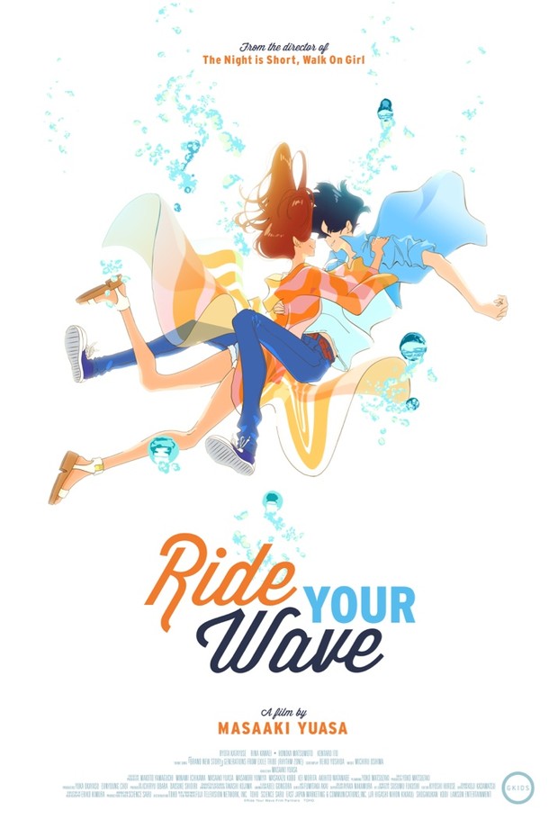 Film anime sedih romantis, Ride Your Wave (2019)/ Foto: Aniplex