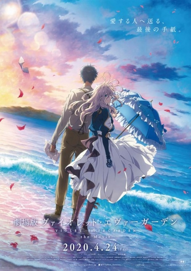 Film anime sedih romantis, Violet Evergarden: The Movie (2020)/ Foto: Kyoto Animation