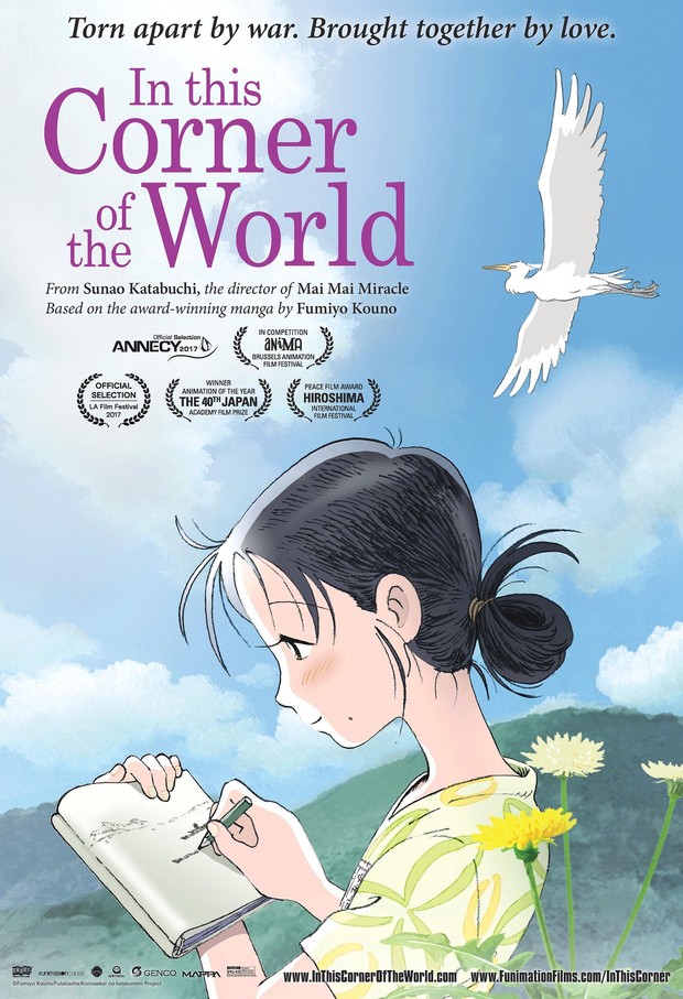 Film anime sedih terbaik, In This Corner of the World (2016)/ Foto: MAPPA