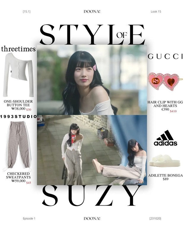 Harga outfit Suzy di Drakor Doona!